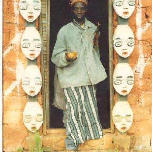 Endangered Indigenous Archives in Mbum Land of Cameroon: Which Way Forward?